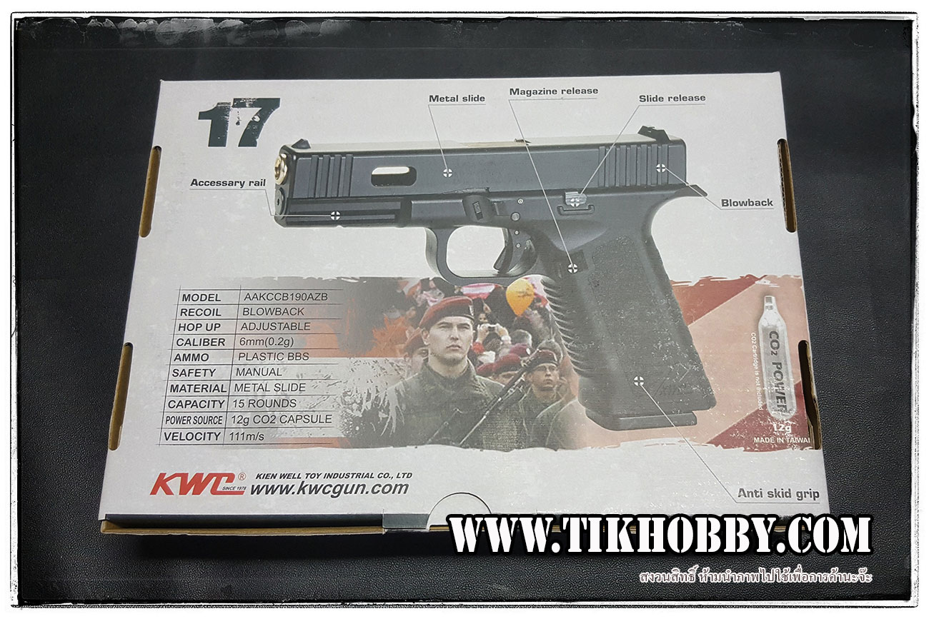 ปืนระบบแก๊สโบลว์แบ๊ค รุ่น Glock17 สไลด์ดำ ท่อทอง ระบบCo2 KWC