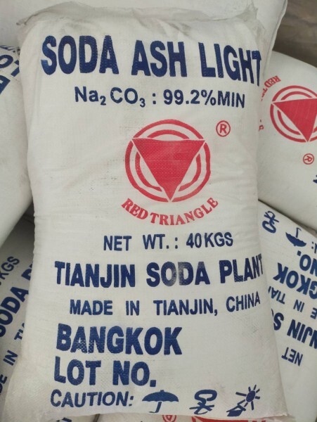 โซเดียมคาร์บอเนตหรือโซดาแอช