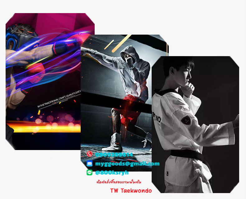 เป้าเตะ เป้าล่อสำหรับเทควันโด เป้าโค้งใหญ่