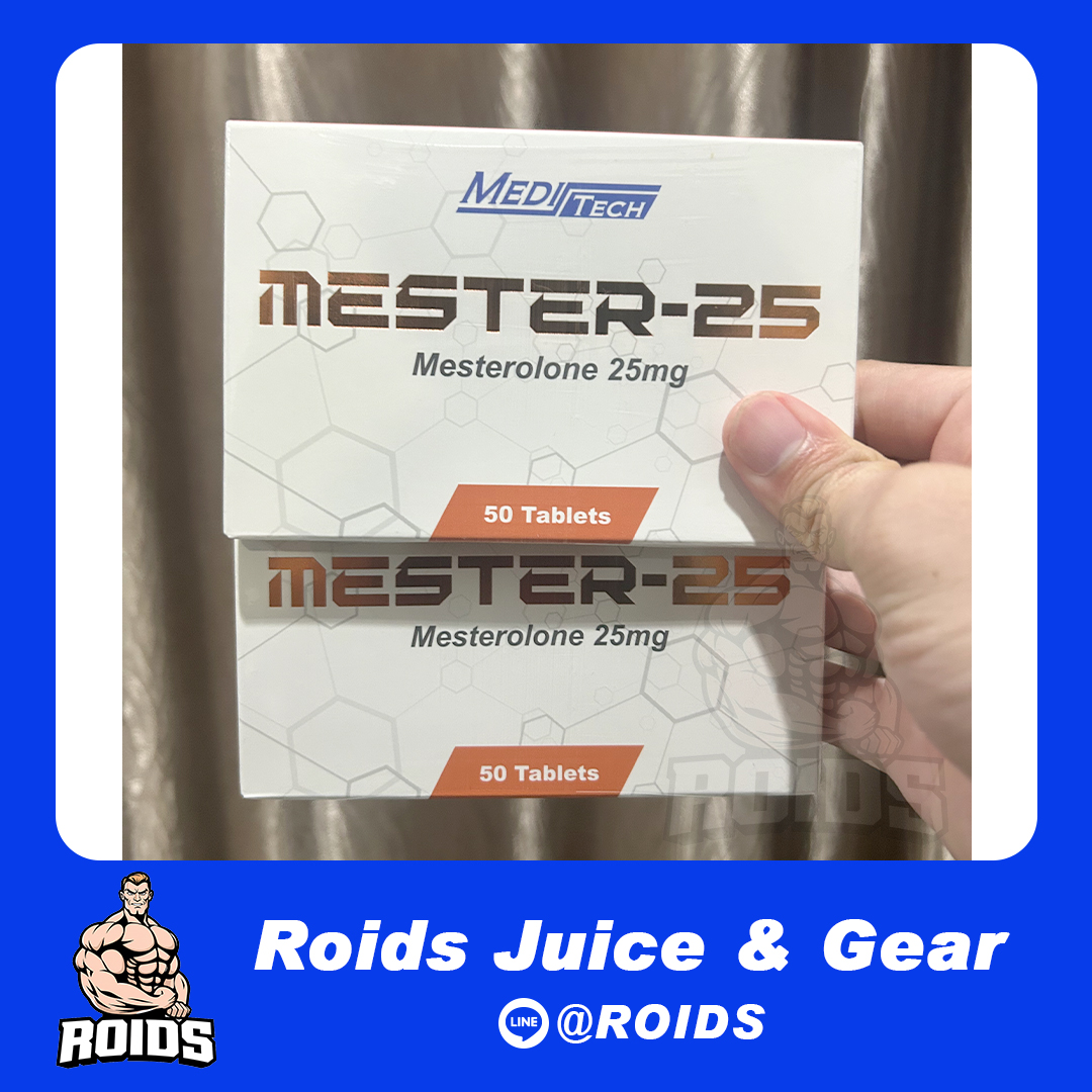 MESTER-25 MESTEROLONE 25mg