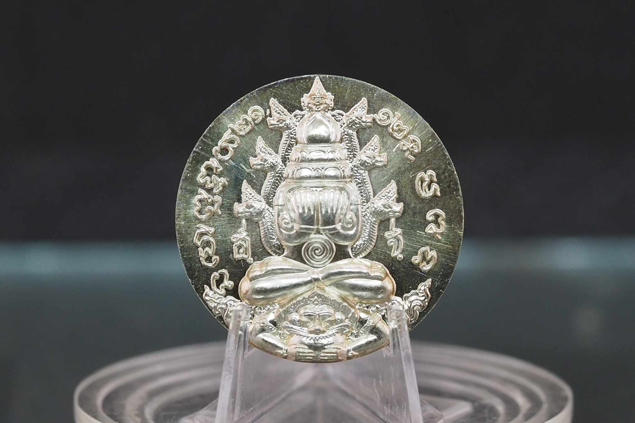 เหรียญพระปิดตาพังพกาฬ รุ่น สมบัติจักรพรรดิ ปี2549 เนื้อเงิน ขนาด 3 ซม.