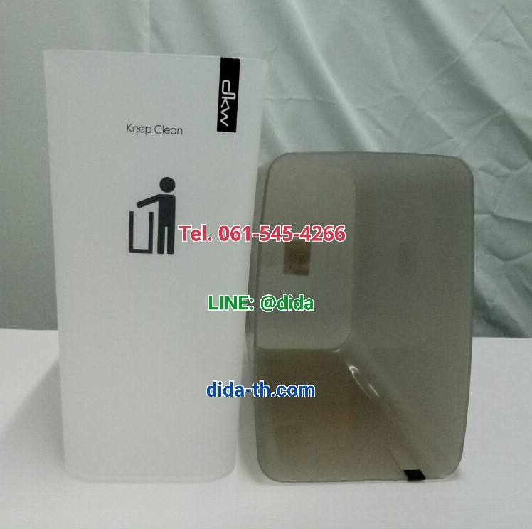 ถังขยะทรงเหลี่ยม สีใส ทรงสี่เหลี่ยมผืนผ้า 9 ลิตร