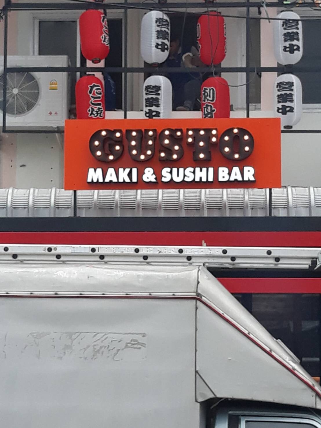 ป้ายไฟปิงปอง GUSTO MAKI&SUSHI BAR ติดตั้งป้ายจังหวัดสระบุรี