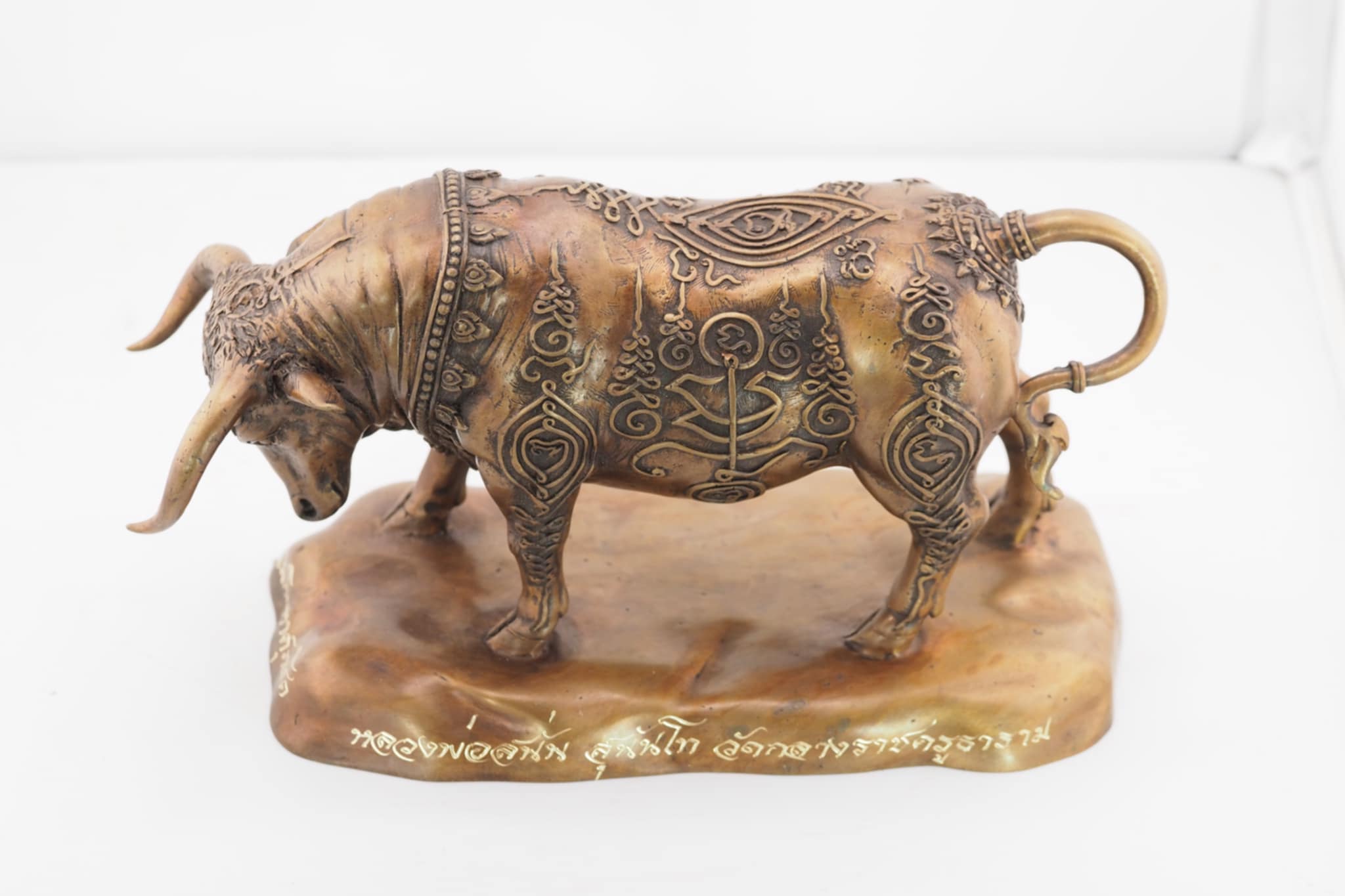 นนทิมหาศุภโชค ขนาดบูชา เนื้อโลหะมันปู งานหล่อแบบโบราณยันต์นูน(ยันต์เส้นขนมจีน) หลวงพ่อสนั่น สุนันโท วัดกลางราชครูธาราม จ.อ่างทอง