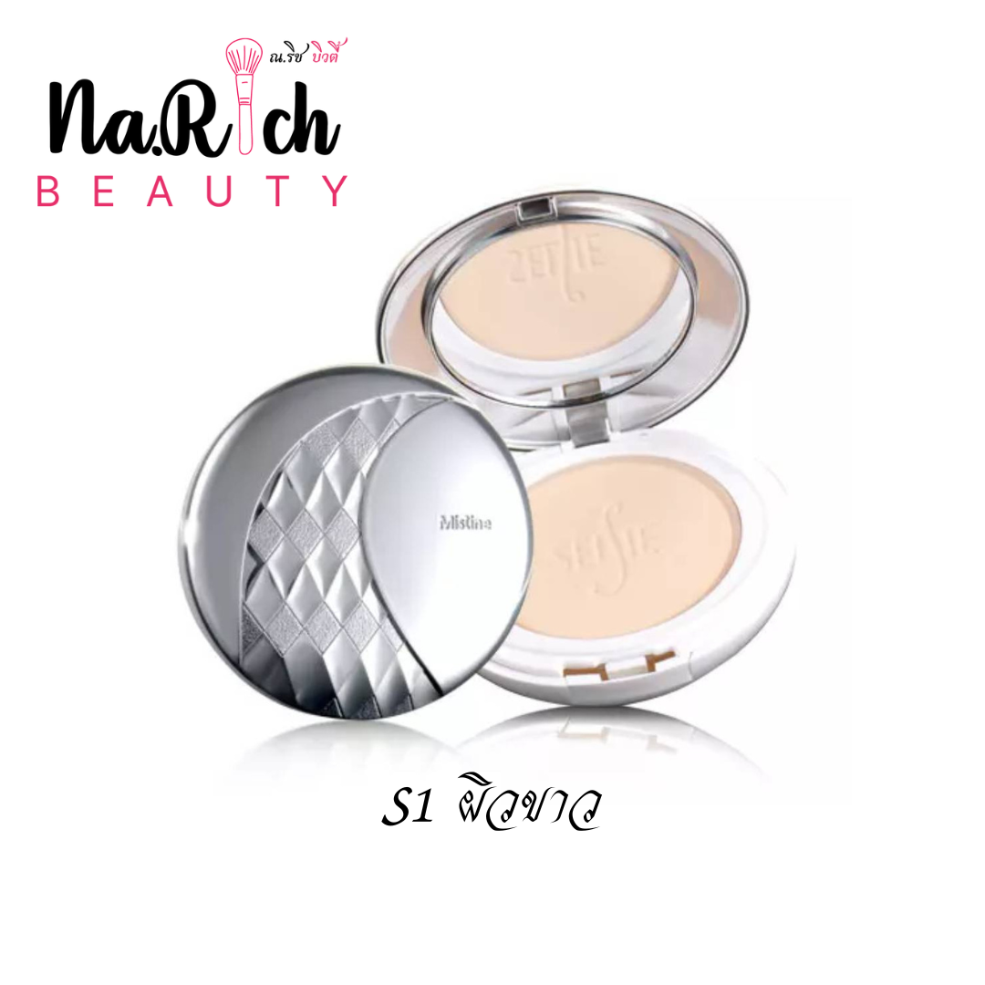 Mistine Selfie 45 Degree Super Filter Power SPF 25 PA++ 10 g.