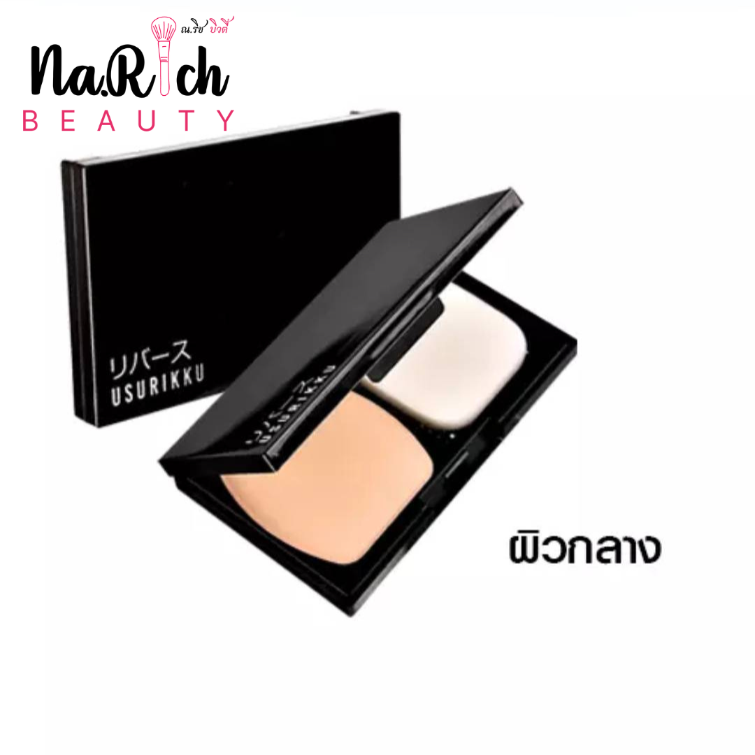 Usurikku Flawless Finish Foundation Powder SPF 30 PA+++ 9.5 g.