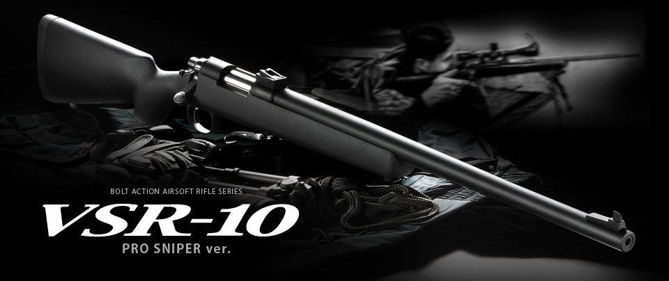 VSR10 Black Tokyo Marui