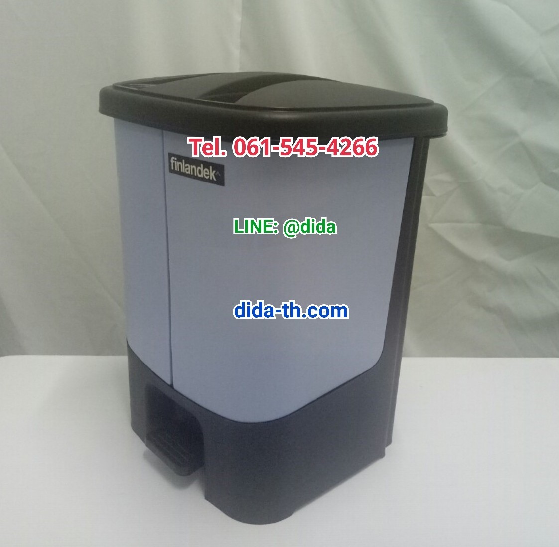 ถังขยะทรงเหลี่ยม เท้าเหยียบ 2 ช่อง 16 ลิตร