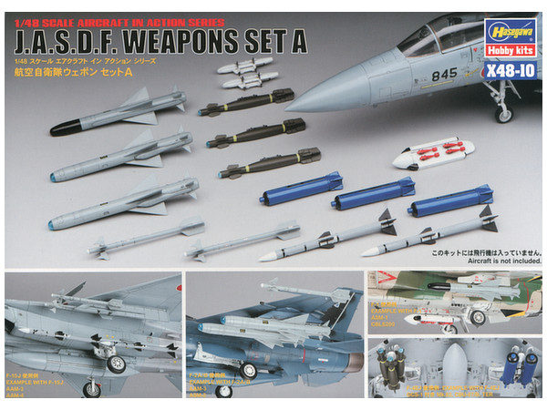 JASDF Weapon Set A (1/48) Hasegawa
