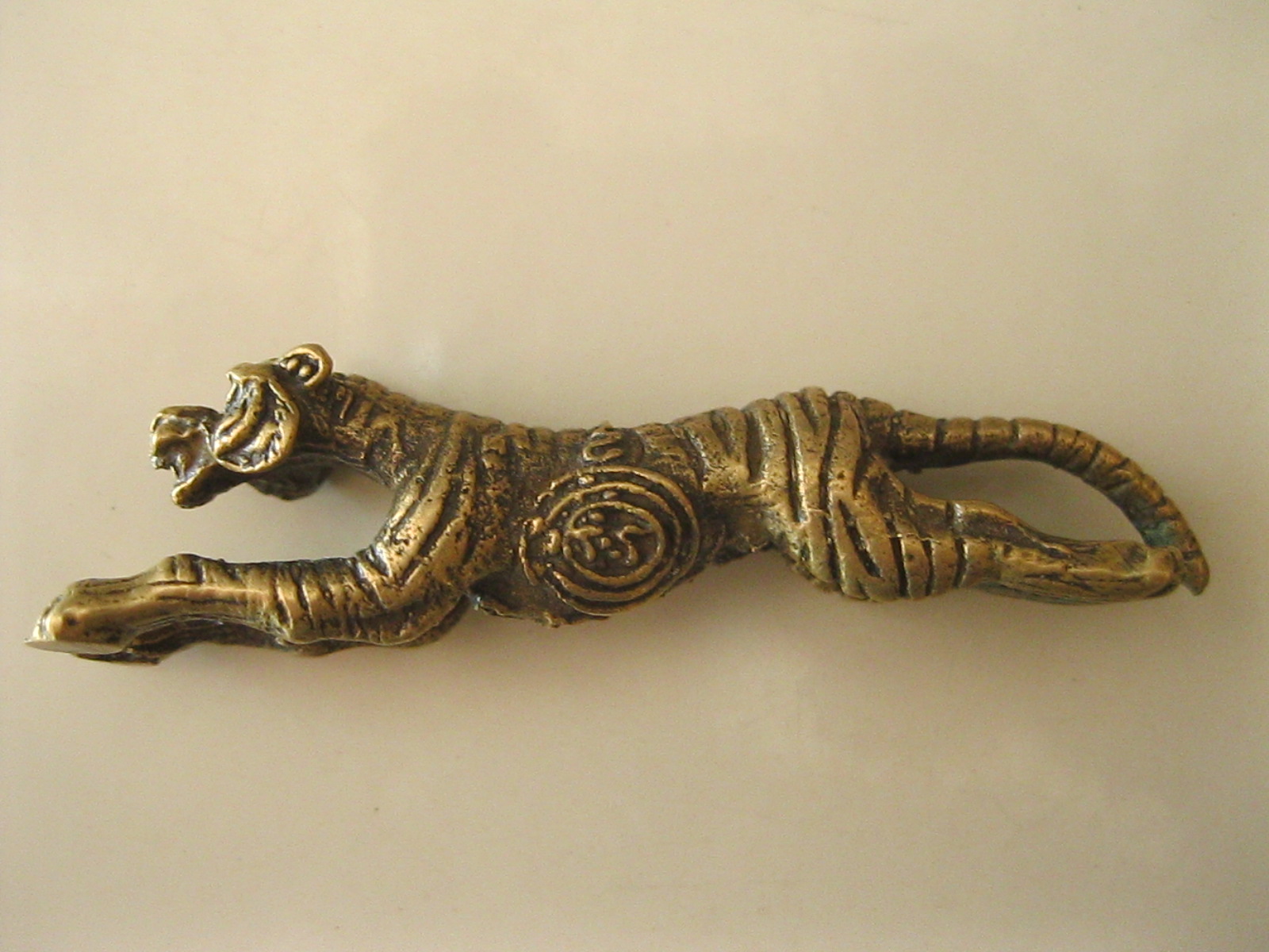 เสือทองเหลือง (รหัส2017)