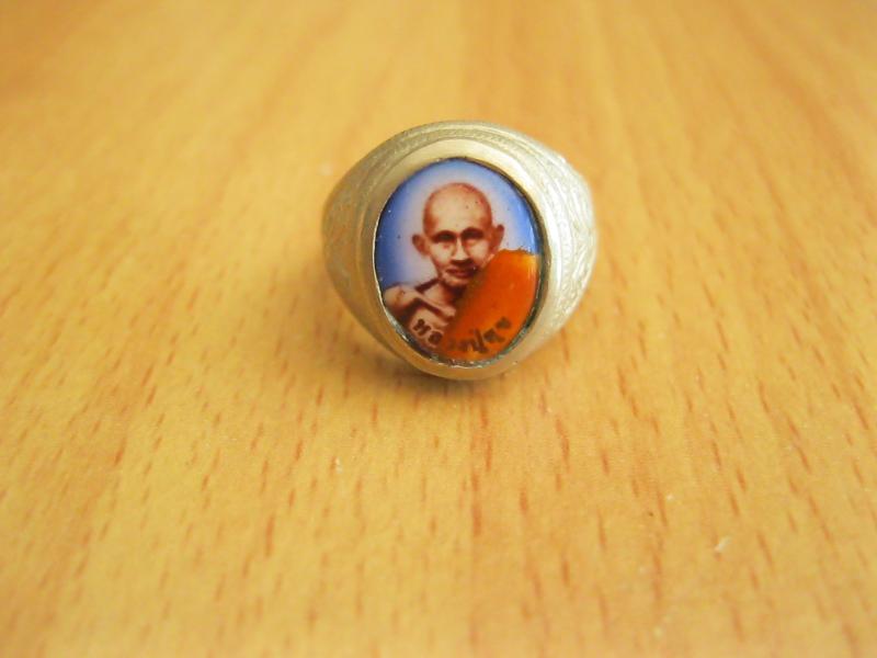 แหวนหลวงปู่สุข เนื้อทองเหลือง (รหัส1919)