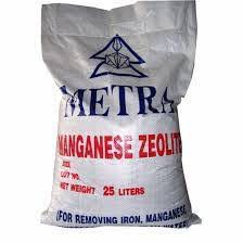 สารกรองน้ำแมงกานีสยี่ห้อซีโอไสส์เมตตร้าZeolite Metra