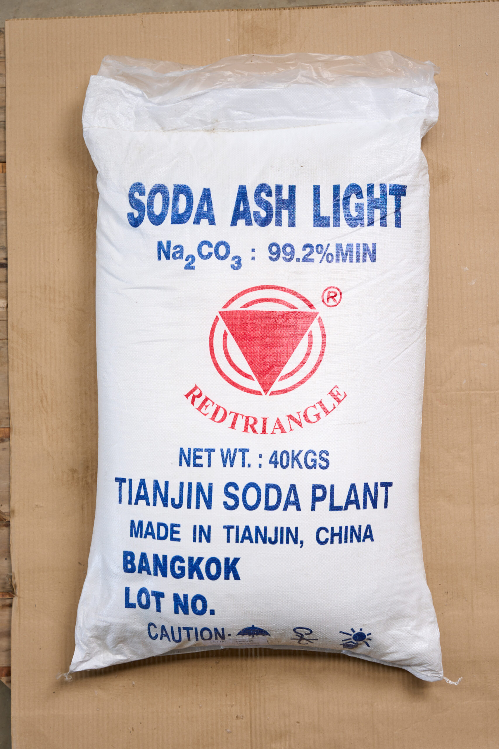 โซเดียมคาร์บอเนตหรือโซดาแอช