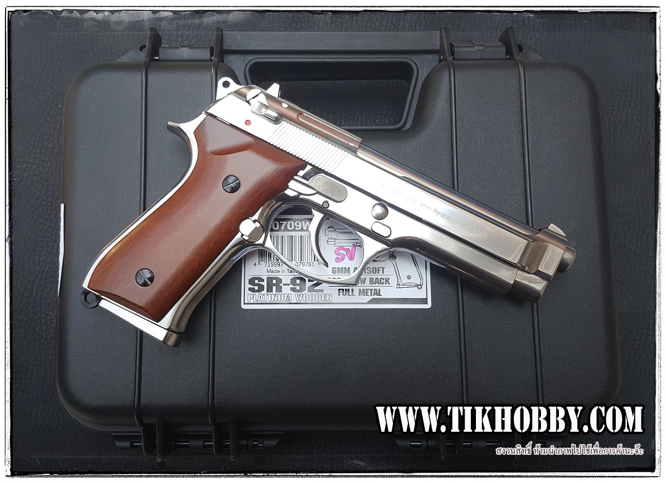 ปืนสั้นระบบแก๊สโบลว์แบล็ค รุ่น M92 สีเงิน ประกับไม้จริง จาก SRC สวยงามมากครับ SR-92 Wooden