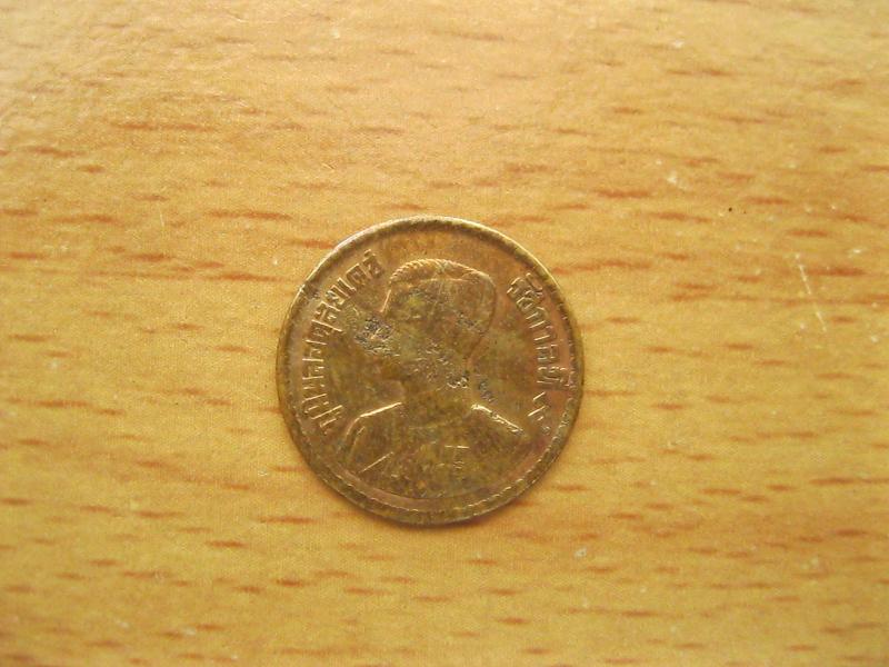 เหรียญ10สตางค์หางยาว ปี2500เนื้อทองแดง (3159)