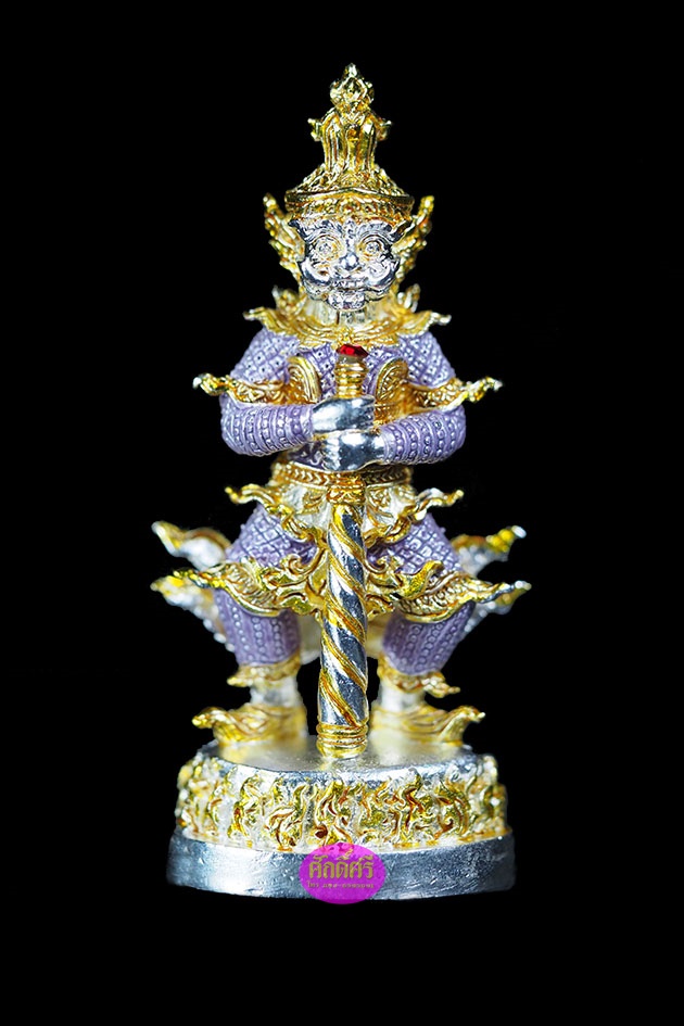 ท้าวเวสสุวรรณ รุ่นขุมทรัพย์ เนื้อสัมฤทธิ์ชุบเงินลงยาสีม่วง หลวงปู่แสน วัดบ้านหนองจิก จ.ศรีสะเกษ