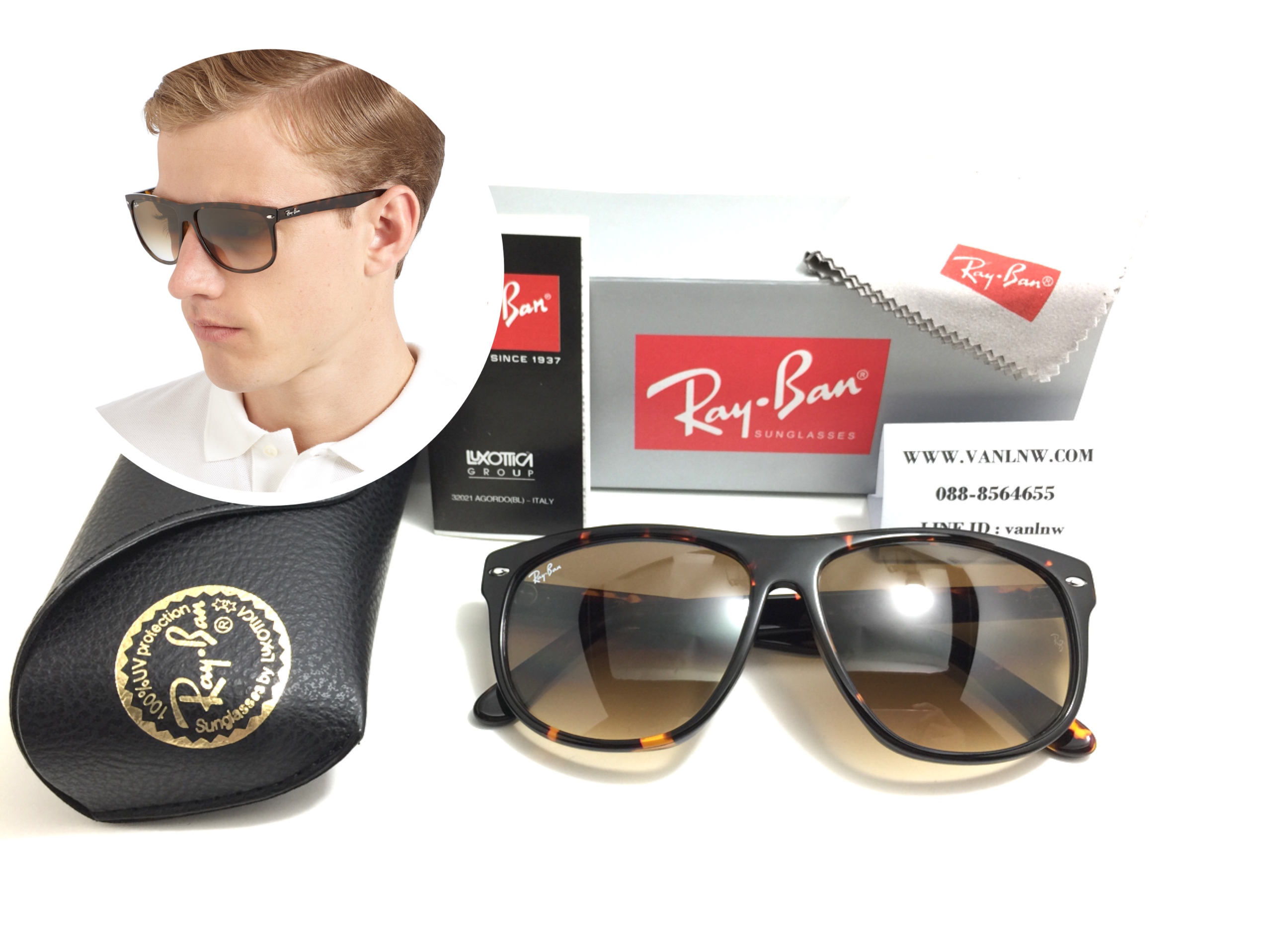 แว่นกันแดด Rayban RB 4147 Squared 710/51 60-15 2N <ชา>