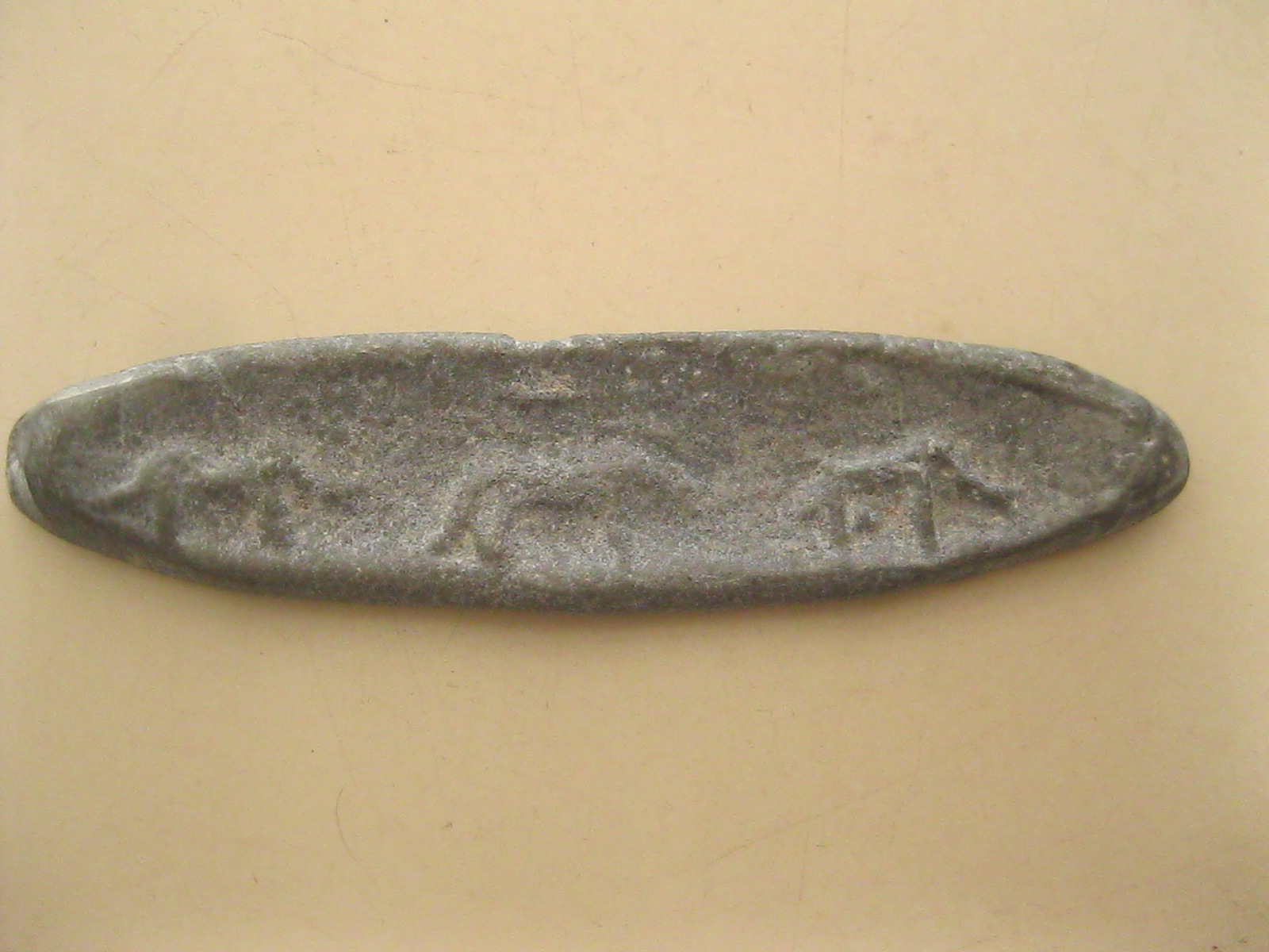 เงินฮ้อย หรือ เงินรางรูปม้า (4003)