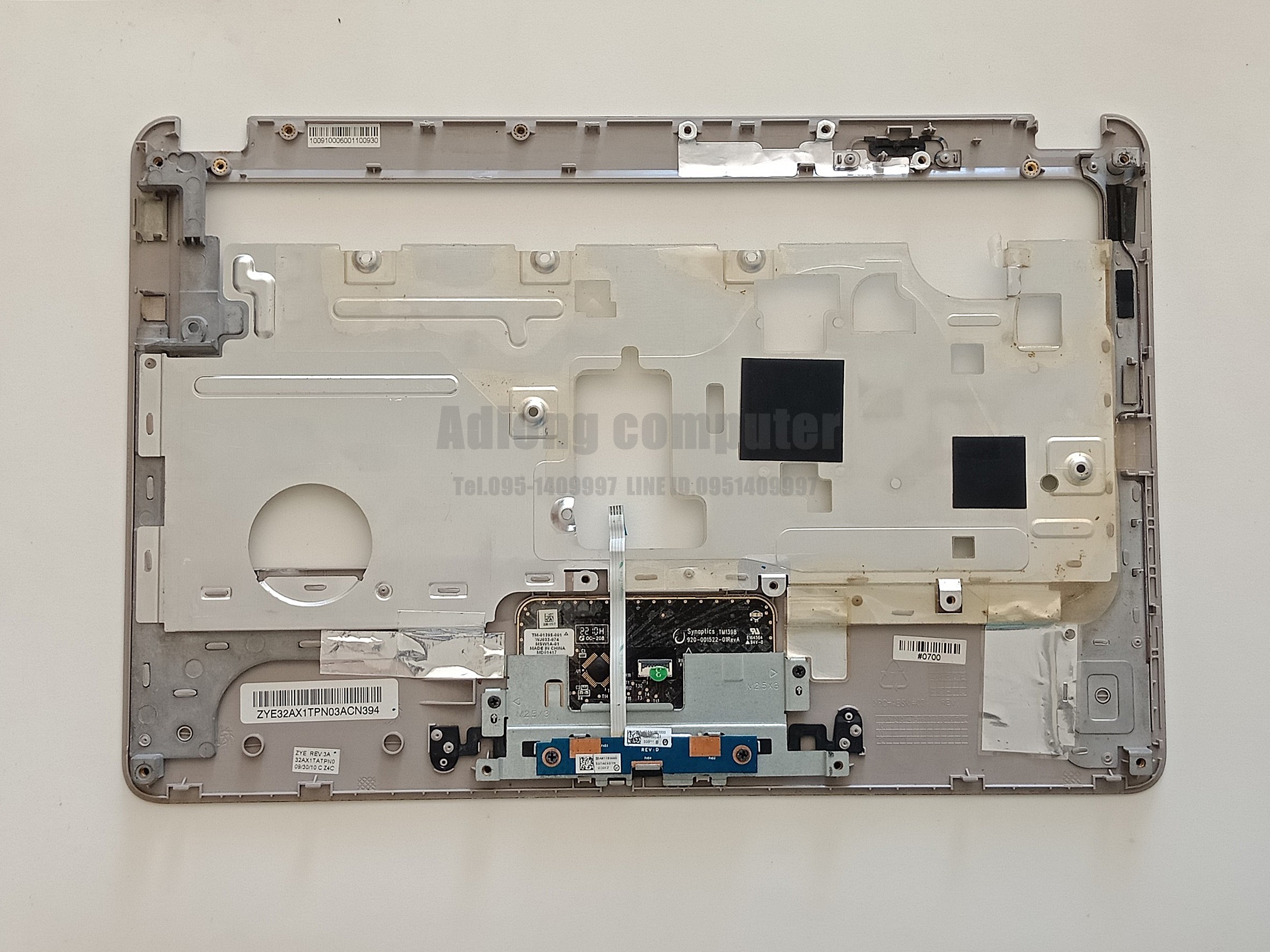 บอดี้บนโน๊ตบุ๊ค HP CQ42