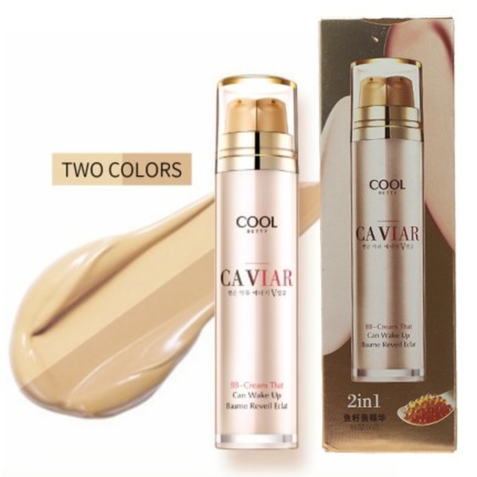 Cool Betty Caviar B.B. Cream 25g.+25g. / คูลเบตตี้ คาเวียร์บีบีครีม 25ก.+25ก. ครีมรองพื้นเนื้อแน่น รองพื้นเนื้อหนา รองพื้นเนียน รองพื้นทน รองพื้นหน้าขาว หน้าเนียน ขายถูก