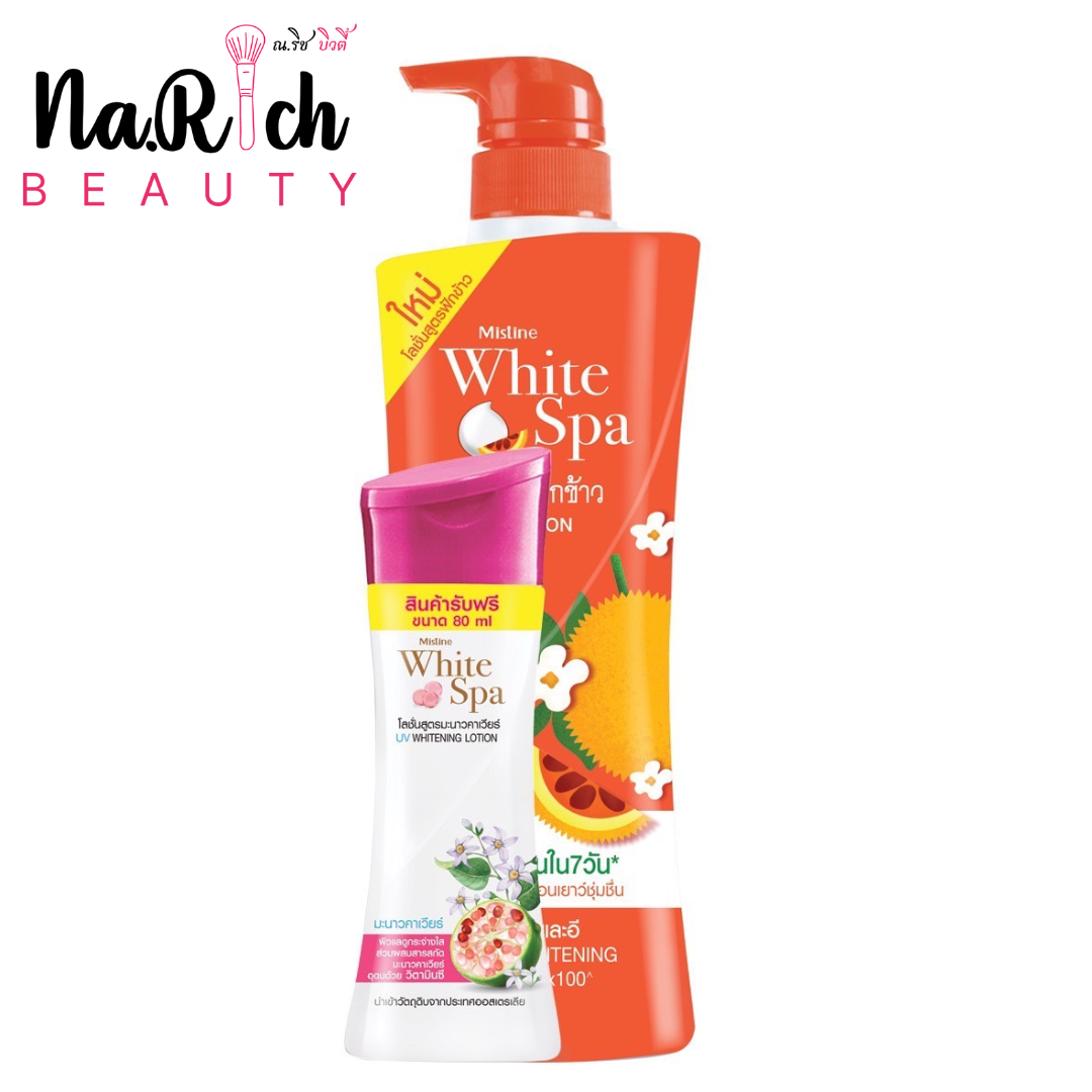 Mistine White Spa Fuk Kao Lotion 400 ml. Free!! Caviar Lime UV Whitening Lotion 80 ml.