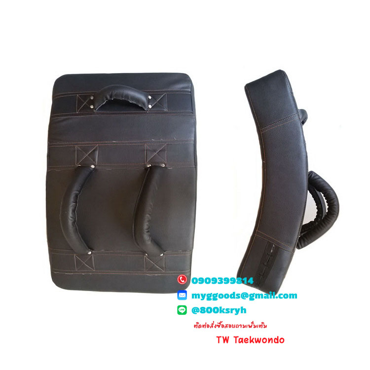 เป้าเตะ เป้าล่อสำหรับเทควันโด เป้าโค้งใหญ่