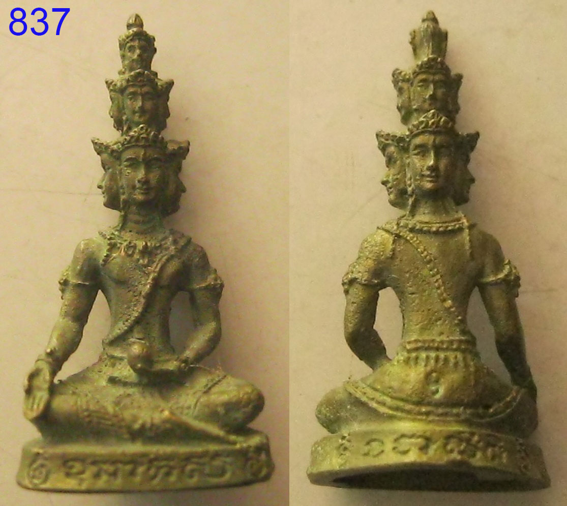 รูปหล่อพระเศรษฐีนวโกฎิ (รหัส837)