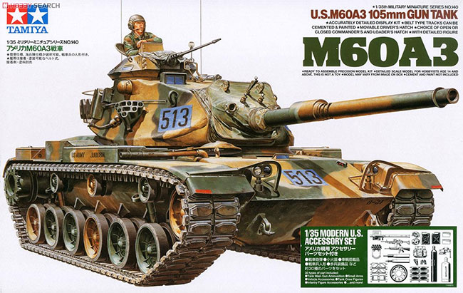 รถถัง M60A3 1/35 Tamiya (TA35140 )
