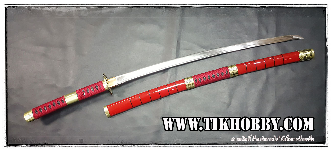 ดาบซามูไร ซังไดคิเทสึ รุ่นมาตรฐาน (เปิดคม) 9413A-1