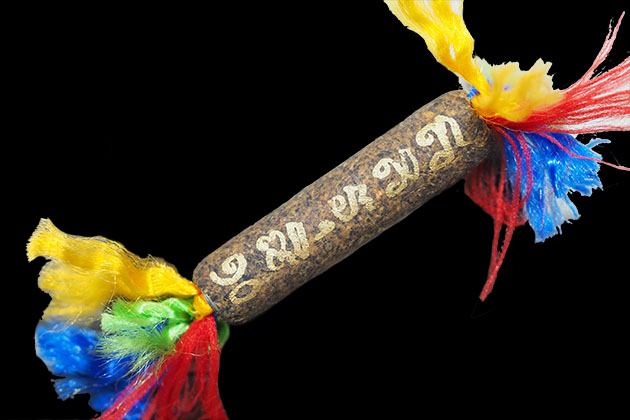 ตะกรุดโภคทรัพย์ มวลสารพุทธคุณเนื้อไม้มงคล (1.5นิ้ว) หลวงพ่อเงิน วัดบ้านอ้อ จ.นครราชสีมา