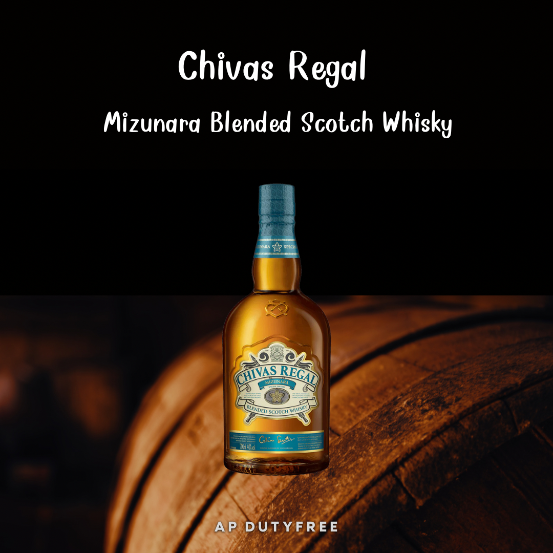 Chivas Regal Mizunara Blended Scotch Whisky 0.7 L