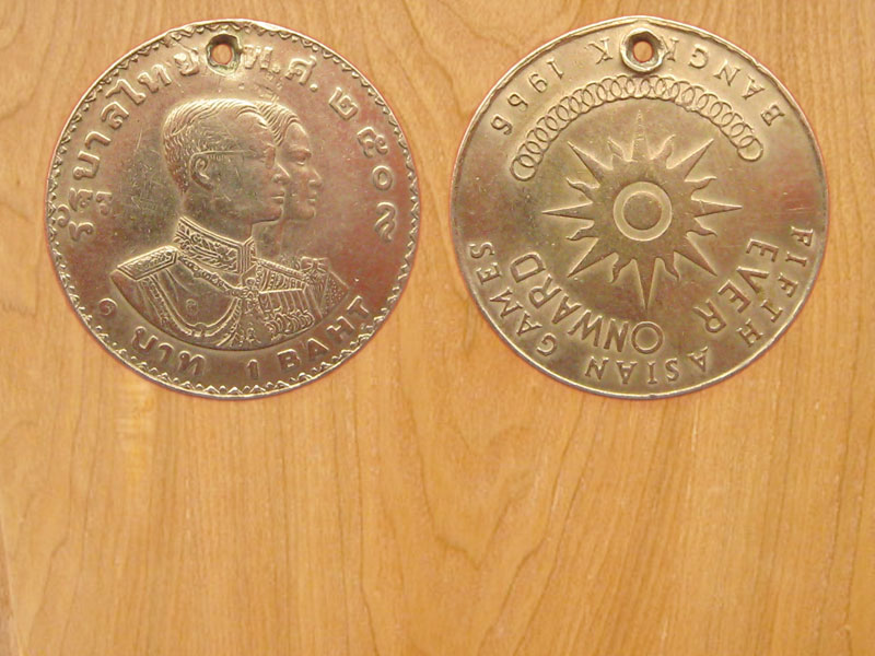 เหรียญ1บาท ปี2509 รัชกาลที่9 (2431)