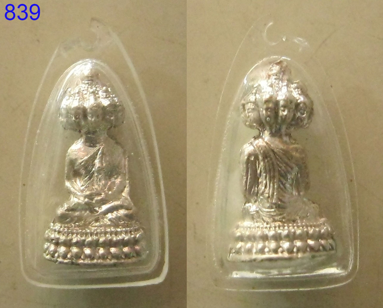 พระเศรษฐีนวโกฎิ (รหัส839)