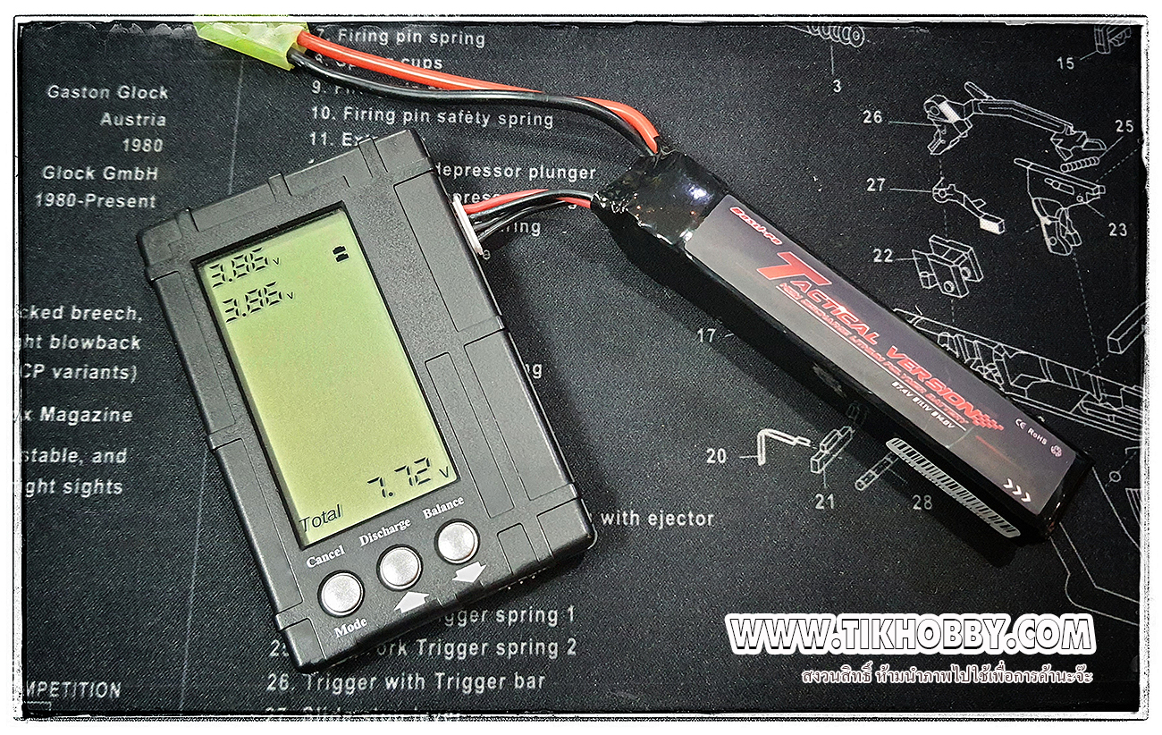 แบต lipo 20C 11.1V 1100 Mah เสีย 1 Cell (โล่ะ)