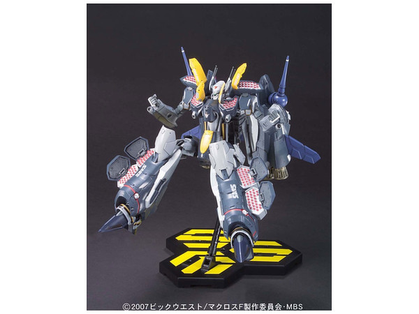 1/72 VF-25S Armored Messiah Valkyrie Ozma Custom ภาค Macross Frontier