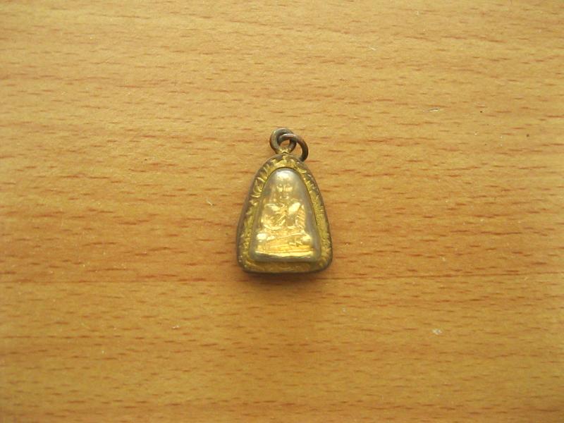 หลวงพ่อเงิน องค์ที่19 (รหัส603)