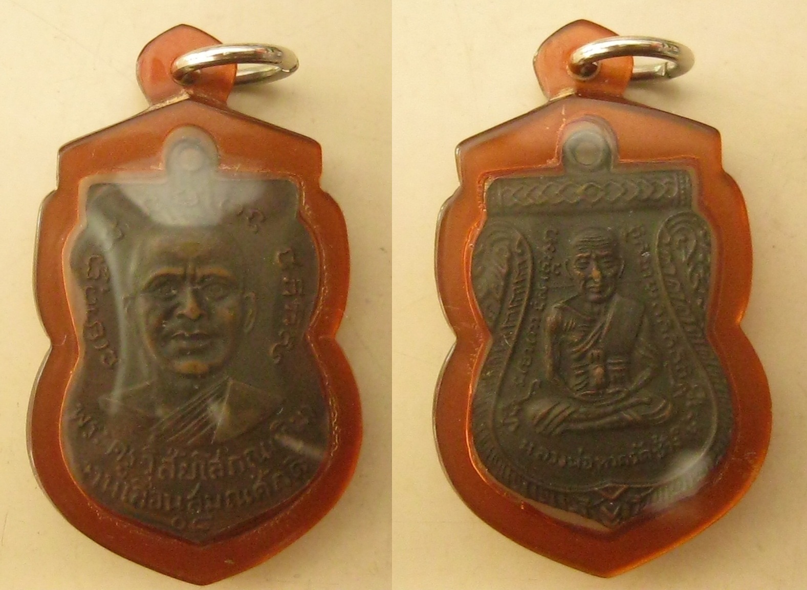 เหรียญหลวงพ่อทวด เลื่อนสมณศักดิ์ ปี2508 องค์ที่1 (1308)