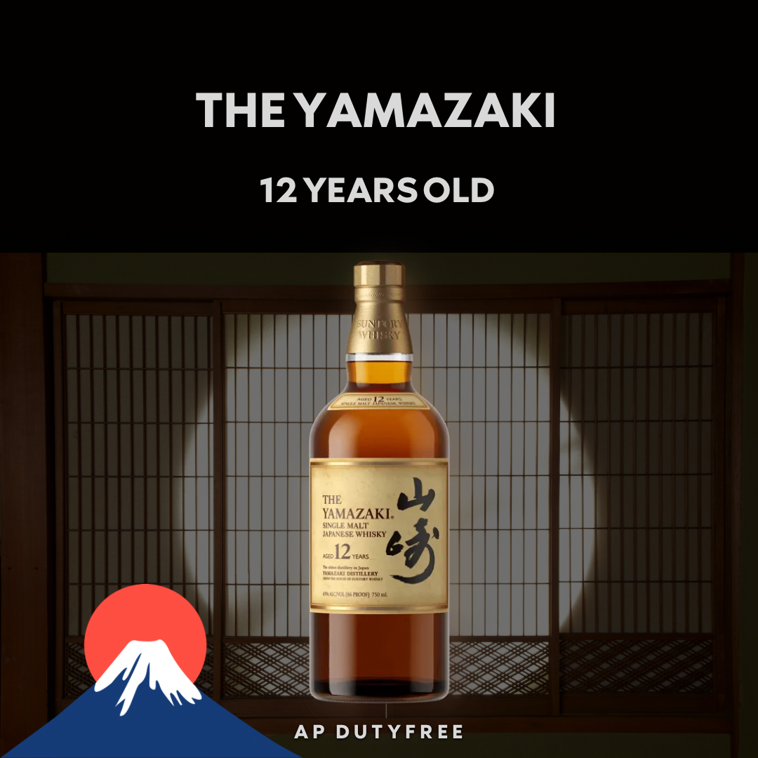 The Yamazaki 12 Years Old 0.7L