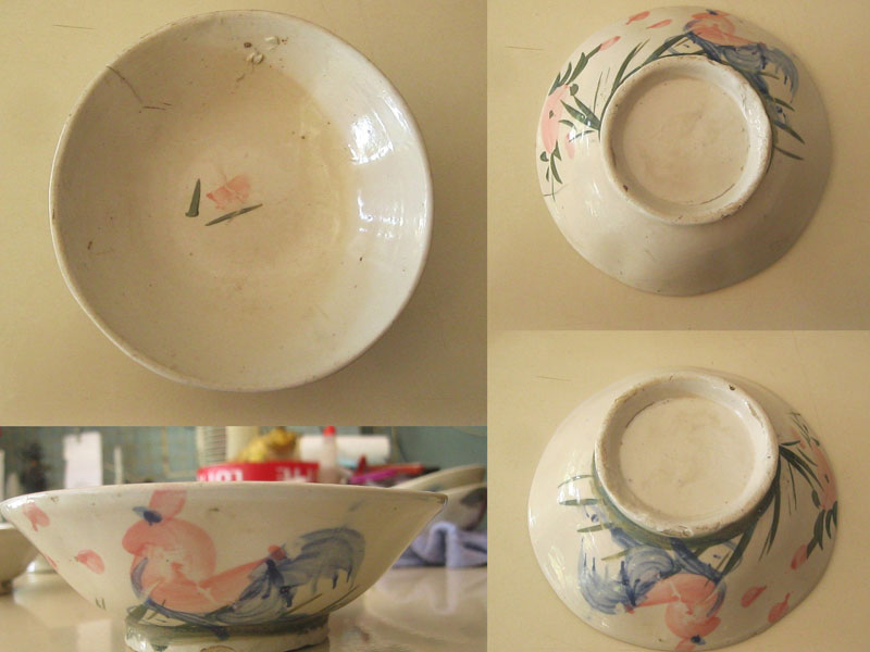 ถ้วยตราไก่ ใบที่ 1 (3902)