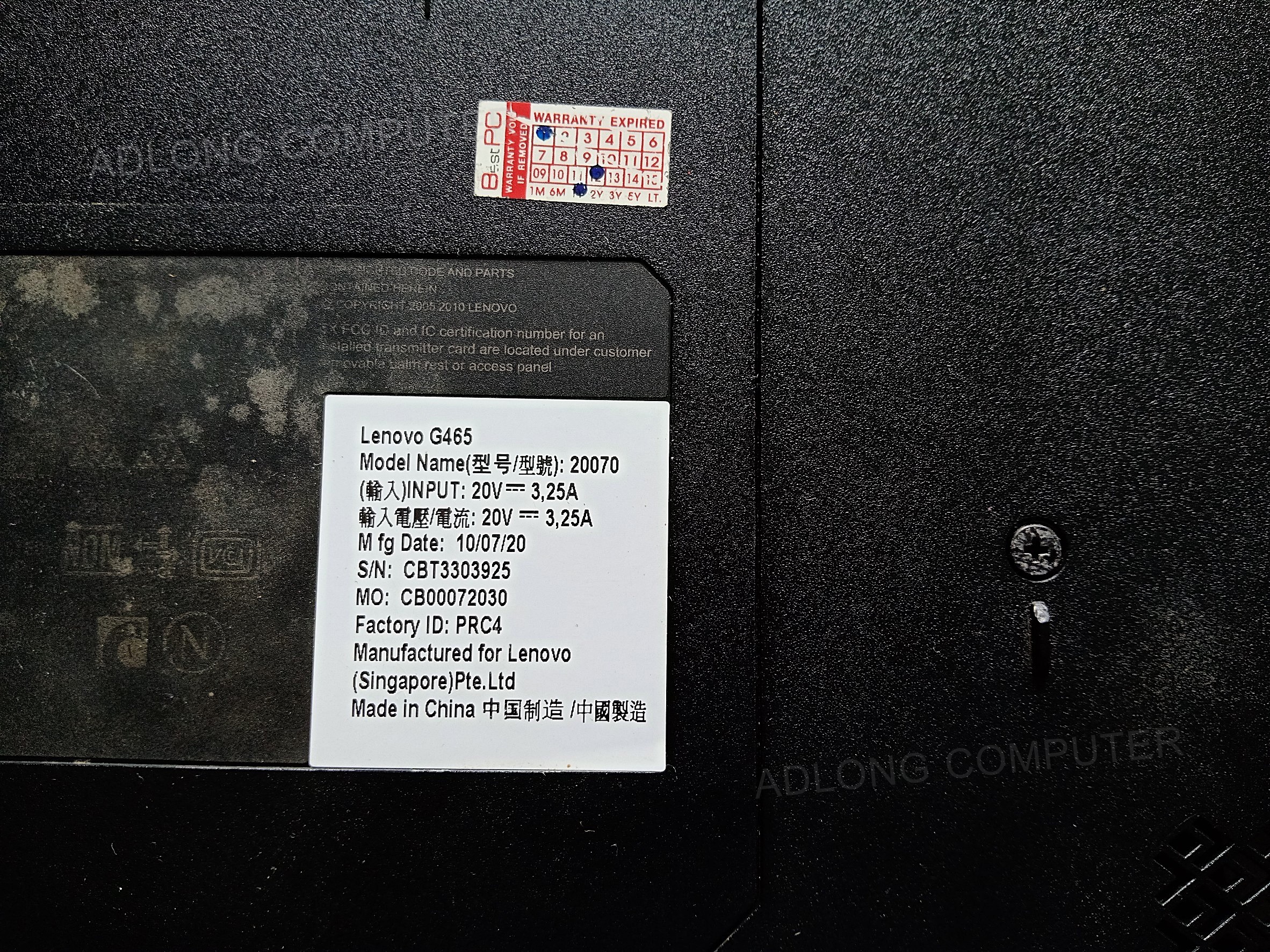 บอดี้ล่างโน๊ตบุ๊ค Lenovo G465