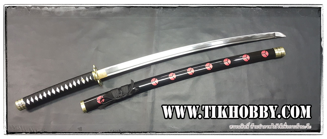 ดาบซามูไร ชูซุย รุ่นมาตรฐาน 9418B-1 (เปิดคม)