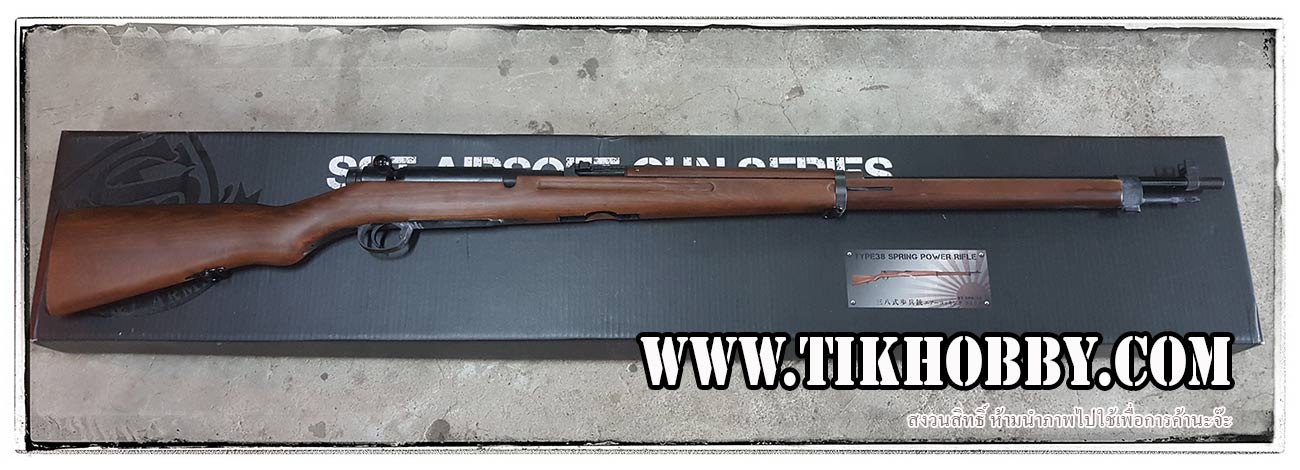 ปืนอัดลมเบาแบบชักยิงทีล่ะนัด รุ่น E38 หรือ T38 เหล็กจริง ไม้แท้ จาก S&T