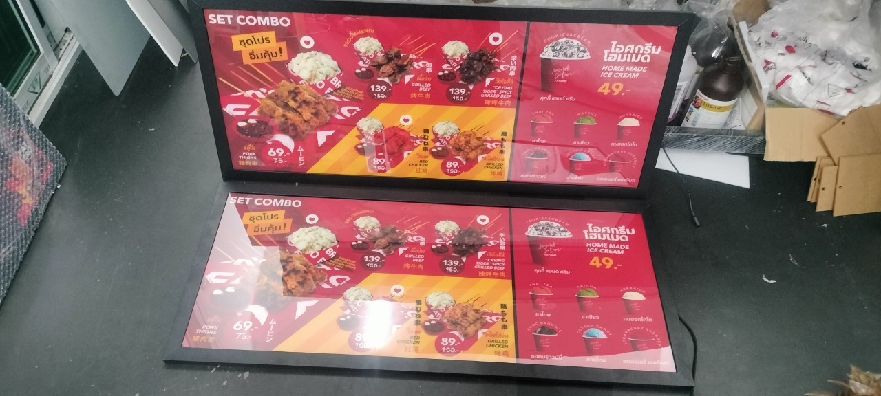 กล่องไฟสลิม 60x90 cm