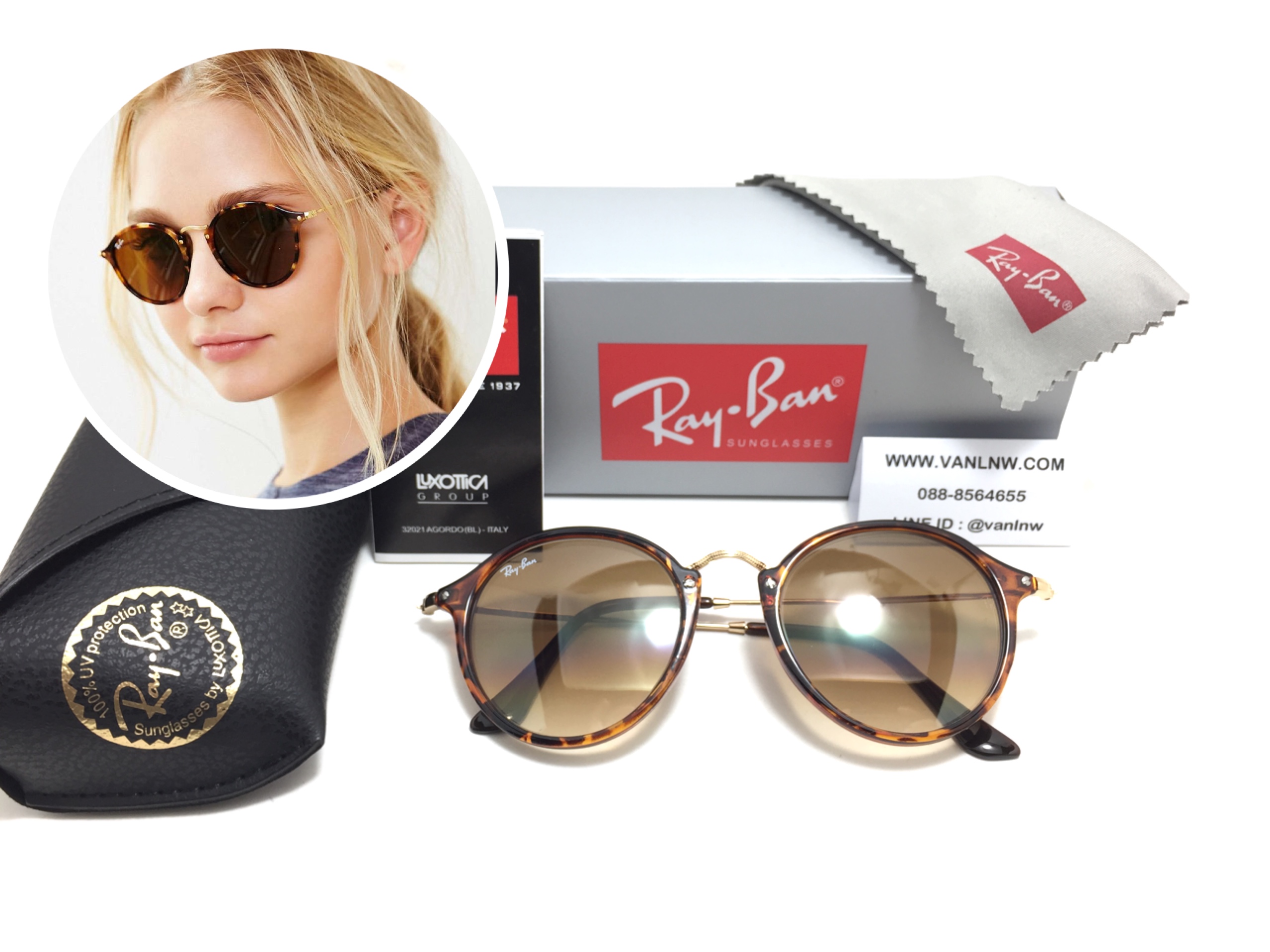 แว่นกันแดด Rayban RB2447 New Round 1163 40-21-140 2N <กระ>