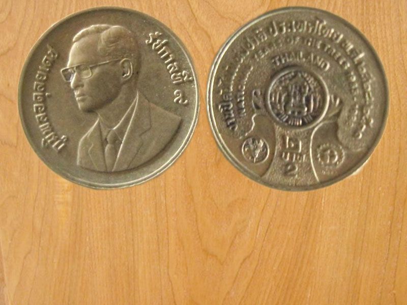 เหรียญ2บาท งานปีต้นไม้แห่งชาติ ปี2531 (2516)