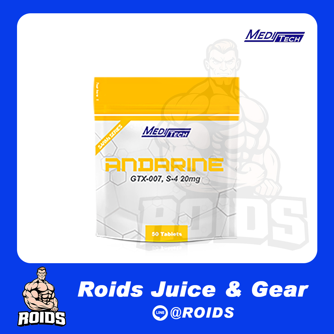 ANDARINE GTX-007,S-4 20mg