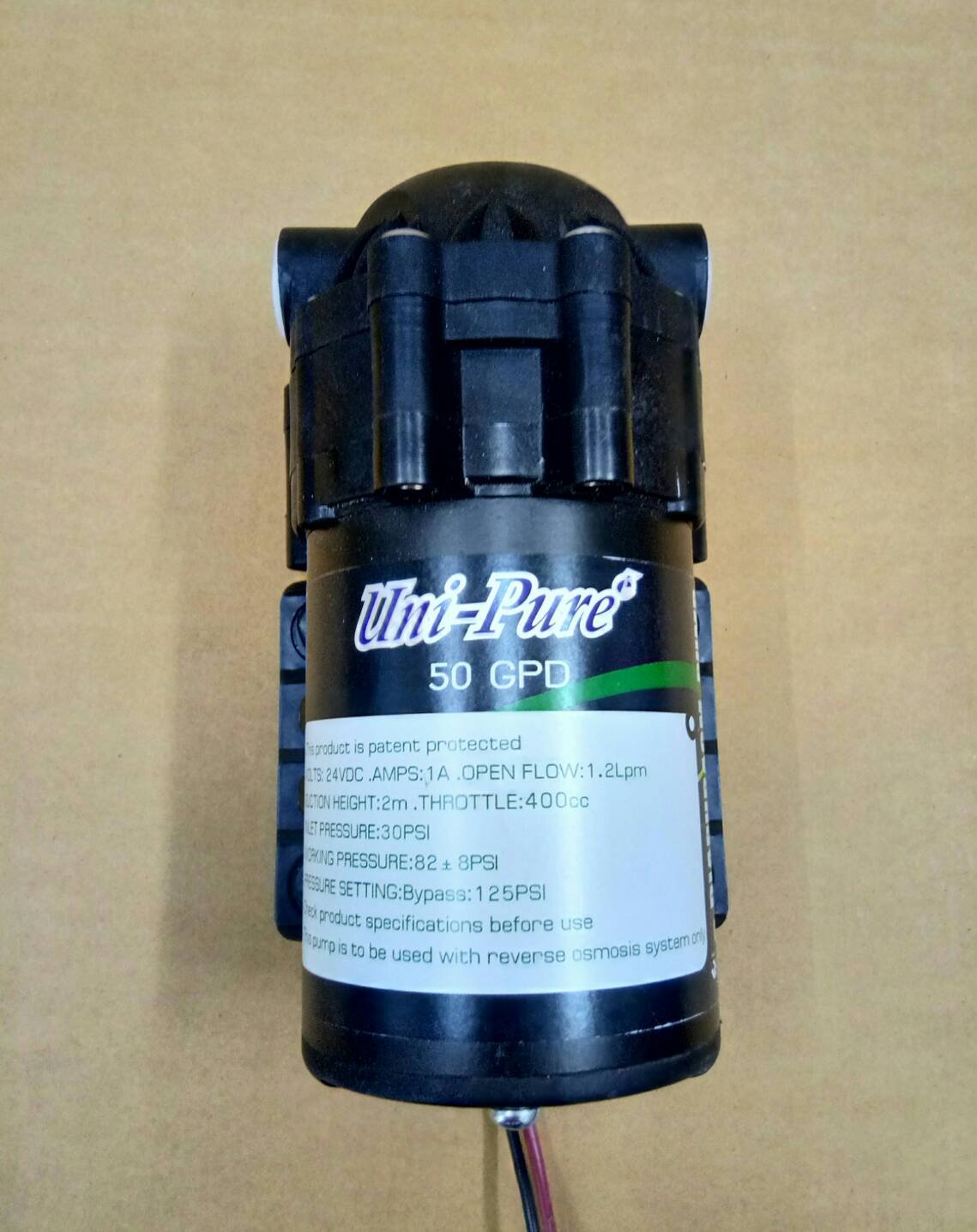 ปั๊มอัดเมมเบรน Unipure 300 GPD