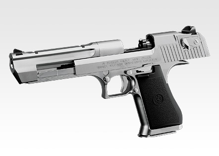 Desert Eagle .50AE