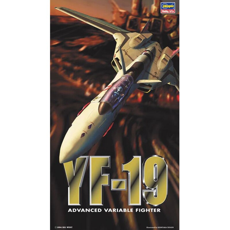 เครื่องบินรบ YF-19 Macross Plus 1:72 จากHasegawa