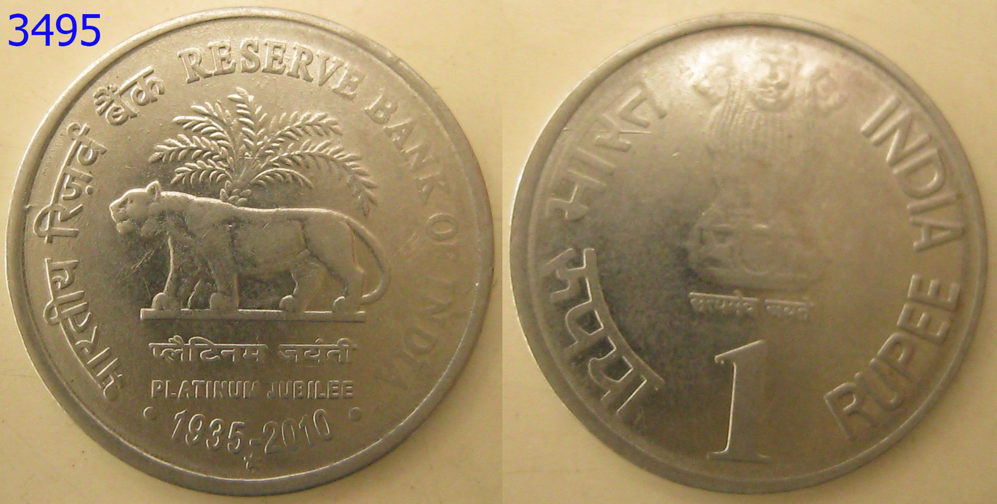 .เหรียญต่างประเทศ 1935-2001 (3495)